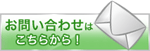 サンプルバナー